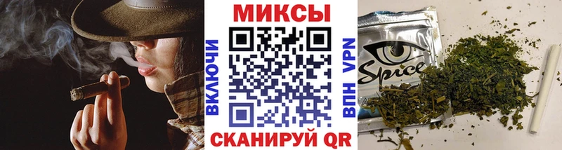 Бутират 99%  Можайск 