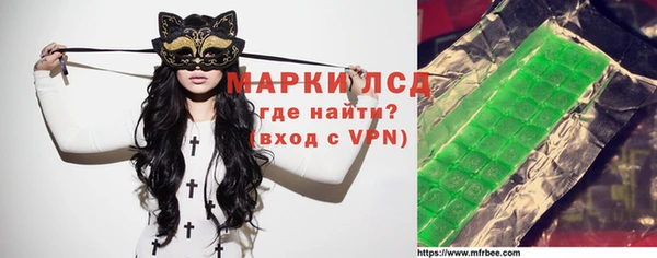 а пвп мука Строитель