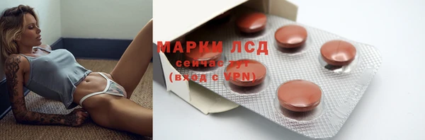 кокаин колумбия Струнино