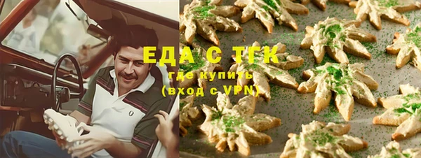 а пвп мука Строитель