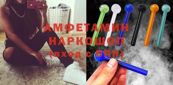 а пвп мука Строитель