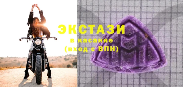 кокаин колумбия Струнино
