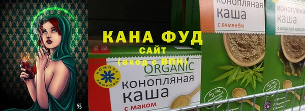 spice Бронницы